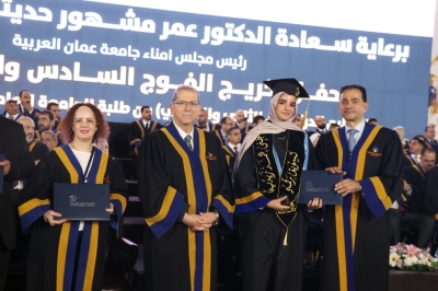 برعاية الدكتور عمر الجازي.. جامعة عمان العربية تحتفل بتخريج الفوج السادس والعشرين للفصلين الثاني والصيفي - صور