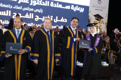 برعاية الدكتور عمر الجازي.. جامعة عمان العربية تحتفل بتخريج الفوج السادس والعشرين للفصلين الثاني والصيفي - صور
