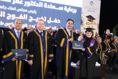 برعاية الدكتور عمر الجازي.. جامعة عمان العربية تحتفل بتخريج الفوج السادس والعشرين للفصلين الثاني والصيفي - صور