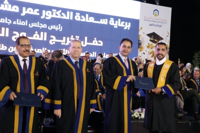 برعاية الدكتور عمر الجازي.. جامعة عمان العربية تحتفل بتخريج الفوج السادس والعشرين للفصلين الثاني والصيفي - صور