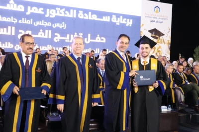 برعاية الدكتور عمر الجازي.. جامعة عمان العربية تحتفل بتخريج الفوج السادس والعشرين للفصلين الثاني والصيفي - صور