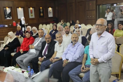 اشهار رواية 