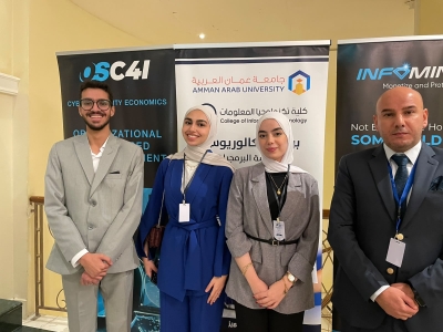 كلية تكنولوجيا المعلومات في عمان العربية تشارك في قمة الأعمال الرقمية الأردنية (الرؤيا-8) لعام 2026