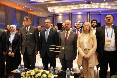 لأول مـرة في المنطقة العربية.. اختتام أعمال 