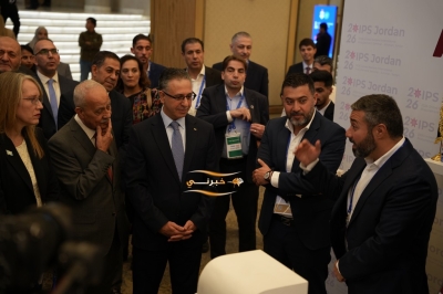 لأول مـرة في المنطقة العربية.. اختتام أعمال 