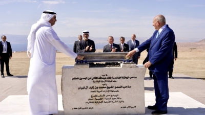 الملك وولي عهد أبوظبي يشهدان وضع حجر الأساس لمشروع سكة حديد العقبة - الشيدية – معان