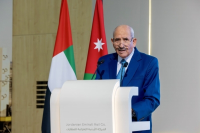 الملك وولي عهد أبوظبي يشهدان وضع حجر الأساس لمشروع سكة حديد العقبة - الشيدية – معان