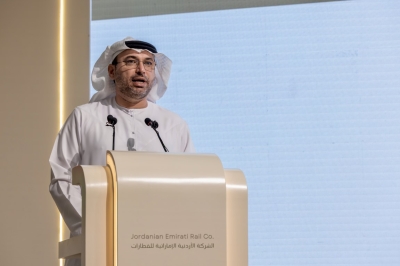 الملك وولي عهد أبوظبي يشهدان وضع حجر الأساس لمشروع سكة حديد العقبة - الشيدية – معان