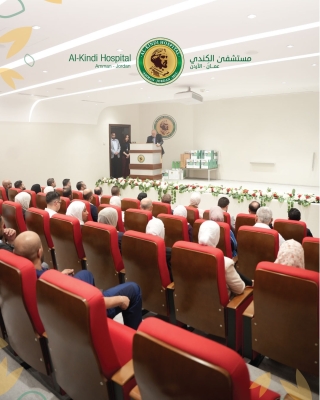 مستشفى الكندي يحتفل بالعيد الثامن لمسيرة النجاح والتميز
