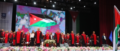 بالفيديو والصور ... الأميرة عالية بنت الحسين ترعى احتفال عمان الأهلية بتخريج طلبة الفصل الصيفي (الفوج 33)
