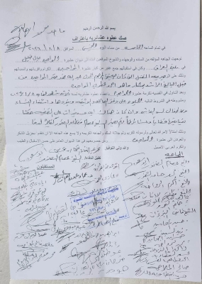 عطوة عشائرية في جريمة الكرك.. ووالد القاتل: لا مانع من إعدامه