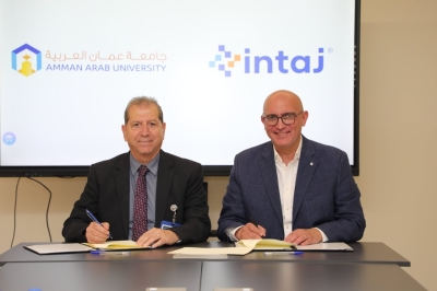 جامعة عمان العربية توقّع اتفاقية تعاون مع جمعية «إنتاج» لتعزيز مبادرة TechForward وربط مشاريع التخرج باحتياجات سوق العمل