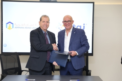 جامعة عمان العربية توقّع اتفاقية تعاون مع جمعية «إنتاج» لتعزيز مبادرة TechForward وربط مشاريع التخرج باحتياجات سوق العمل