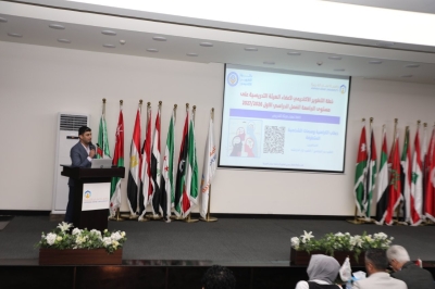 عمان العربية تنظم محاضرة بعنوان (خطاب الكراهية وسمات الشخصية المتطرفة) بالتعاون مع مركز السلم المجتمعي في مديرية الأمن العام