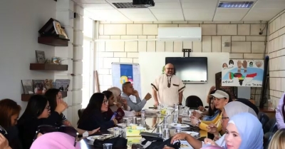 مركز «عدالة» ينظّم سلسلة ثلاث دورات تدريبية لتعزيز مهارات  عاملات المنازل في مجالاتالسلامة وإدارة النزاعات