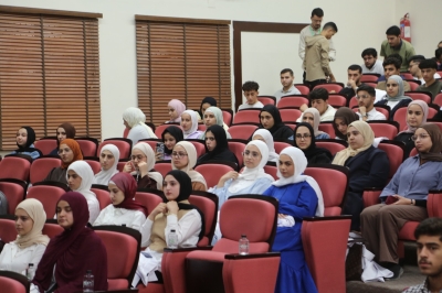 كلية الصيدلة في جامعة الزيتونة الأردنية تنظّم لقاءً ترحيبيًا بالطلبة الجدد للعام الجامعي 2026/2027