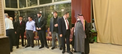 تهنئة بمناسبة زفاف الحسن أيمن العتوم