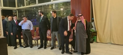 تهنئة بمناسبة زفاف الحسن أيمن العتوم