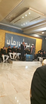 تهنئة بمناسبة زفاف الحسن أيمن العتوم