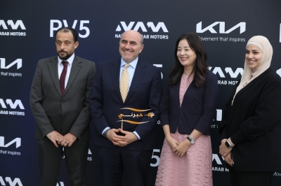كيا الأردن تطلق PV5 الكهربائية وتفتح آفاقًا جديدة لمستقبل المركبات التجارية - فيديو وصور