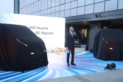 كيا الأردن تطلق PV5 الكهربائية وتفتح آفاقًا جديدة لمستقبل المركبات التجارية - فيديو وصور