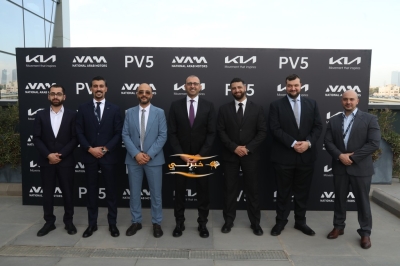 كيا الأردن تطلق PV5 الكهربائية وتفتح آفاقًا جديدة لمستقبل المركبات التجارية - فيديو وصور