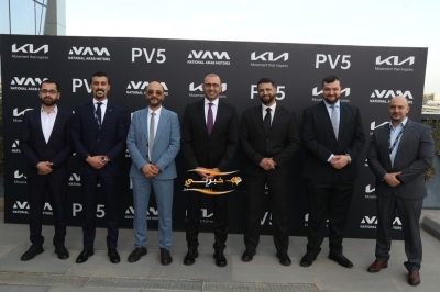 كيا الأردن تطلق PV5 الكهربائية وتفتح آفاقًا جديدة لمستقبل المركبات التجارية - فيديو وصور