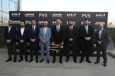 كيا الأردن تطلق PV5 الكهربائية وتفتح آفاقًا جديدة لمستقبل المركبات التجارية - فيديو وصور