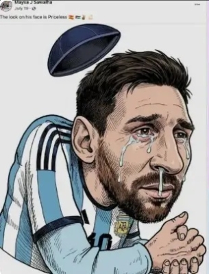 ضجة في نيويورك بعد نشر معلمة رسما لميسي.. ما القصة؟