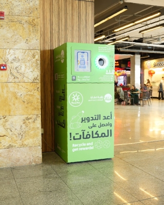 رؤية عمّان تركّب 15 آلة ذكية لإعادة تدوير العبوات وتستهدف 200 خلال عامين