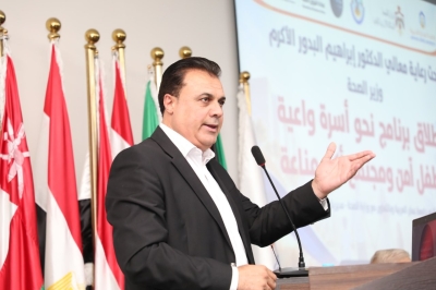 جامعة عمان العربية ووزارة الصحة تطلقان مشروع (نحو أسرة واعية وطفل آمن ومجتمع أكثر مناعة)
