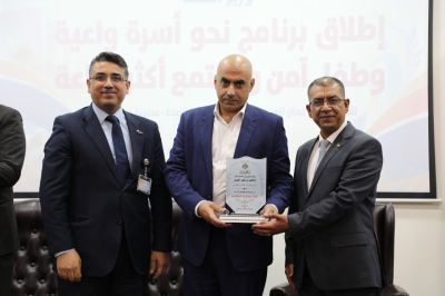 جامعة عمان العربية ووزارة الصحة تطلقان مشروع (نحو أسرة واعية وطفل آمن ومجتمع أكثر مناعة)