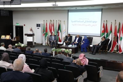 جامعة عمان العربية ووزارة الصحة تطلقان مشروع (نحو أسرة واعية وطفل آمن ومجتمع أكثر مناعة)