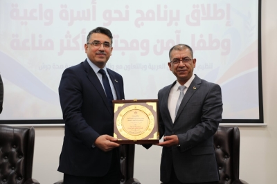 جامعة عمان العربية ووزارة الصحة تطلقان مشروع (نحو أسرة واعية وطفل آمن ومجتمع أكثر مناعة)