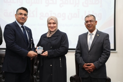 جامعة عمان العربية ووزارة الصحة تطلقان مشروع (نحو أسرة واعية وطفل آمن ومجتمع أكثر مناعة)