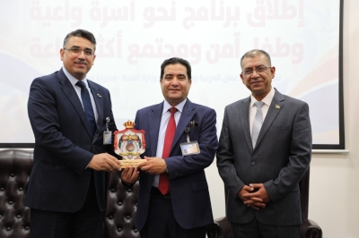 جامعة عمان العربية ووزارة الصحة تطلقان مشروع (نحو أسرة واعية وطفل آمن ومجتمع أكثر مناعة)
