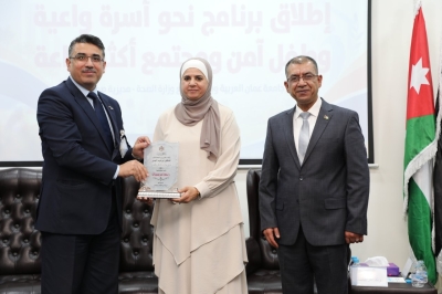جامعة عمان العربية ووزارة الصحة تطلقان مشروع (نحو أسرة واعية وطفل آمن ومجتمع أكثر مناعة)
