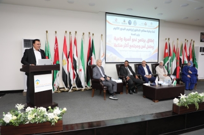 جامعة عمان العربية ووزارة الصحة تطلقان مشروع (نحو أسرة واعية وطفل آمن ومجتمع أكثر مناعة)