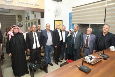 البيت العربي الثقافي يفتتح الموسم الثالث من أيام ثقافية أردنية بعنوان السردية الأردنية