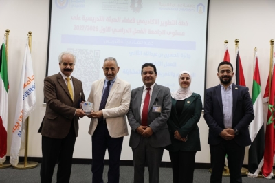 جامعة عمان العربية تنظم محاضرة تعريفية بجائزة الحسين بن عبدالله الثاني للعمل التطوعي