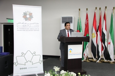 جامعة عمان العربية تنظم محاضرة تعريفية بجائزة الحسين بن عبدالله الثاني للعمل التطوعي