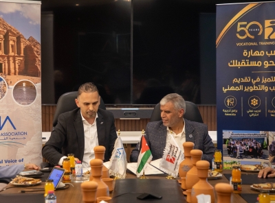 جمعية الفنادق الأردنية ومؤسسة التدريب المهني توقّعان اتفاقية لربط التدريب باحتياجات سوق العمل الفندقي