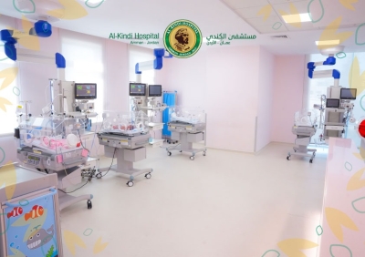 مستشفى الكندي .. جراحات متميزة بكفاءات طبية وغرف عمليات وتجهيزات حديثة