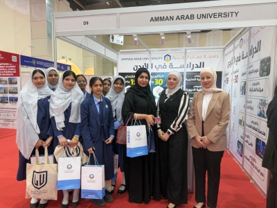 جامعة عمان العربية تعزز حضورها الإقليمي بمشاركتها في معرض الخليج للتدريب والتعليم – رأس الخيمة