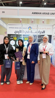 جامعة عمان العربية تعزز حضورها الإقليمي بمشاركتها في معرض الخليج للتدريب والتعليم – رأس الخيمة