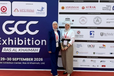 جامعة عمان العربية تعزز حضورها الإقليمي بمشاركتها في معرض الخليج للتدريب والتعليم – رأس الخيمة