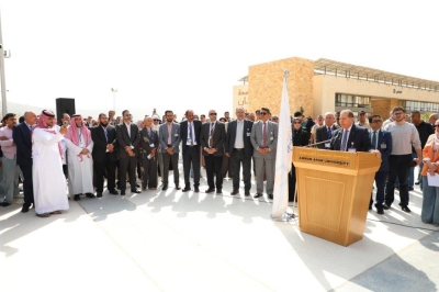 جامعة عمان العربية تنظّم وقفة شجب واستنكار وتؤكد وقوفها صفًا واحدًا خلف القيادة الهاشمية والأجهزة الأمنية - صور