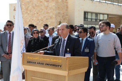 جامعة عمان العربية تنظّم وقفة شجب واستنكار وتؤكد وقوفها صفًا واحدًا خلف القيادة الهاشمية والأجهزة الأمنية - صور