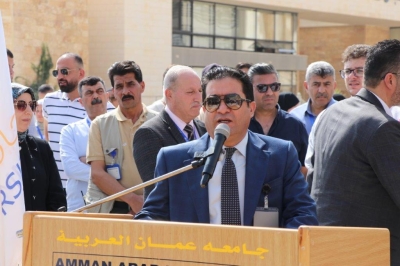 جامعة عمان العربية تنظّم وقفة شجب واستنكار وتؤكد وقوفها صفًا واحدًا خلف القيادة الهاشمية والأجهزة الأمنية - صور