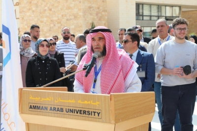جامعة عمان العربية تنظّم وقفة شجب واستنكار وتؤكد وقوفها صفًا واحدًا خلف القيادة الهاشمية والأجهزة الأمنية - صور